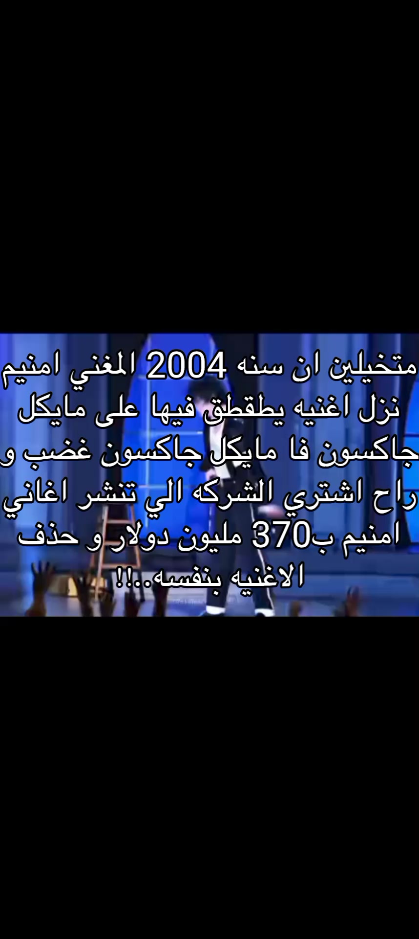 @ℤ𝕠𝕣𝕠🇸🇦|130k