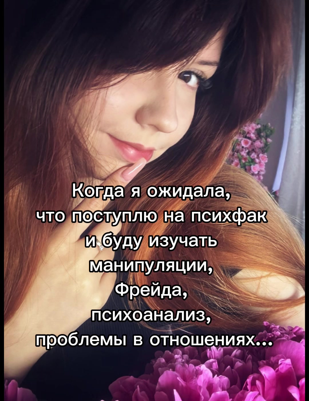 @hot_as.s_hell