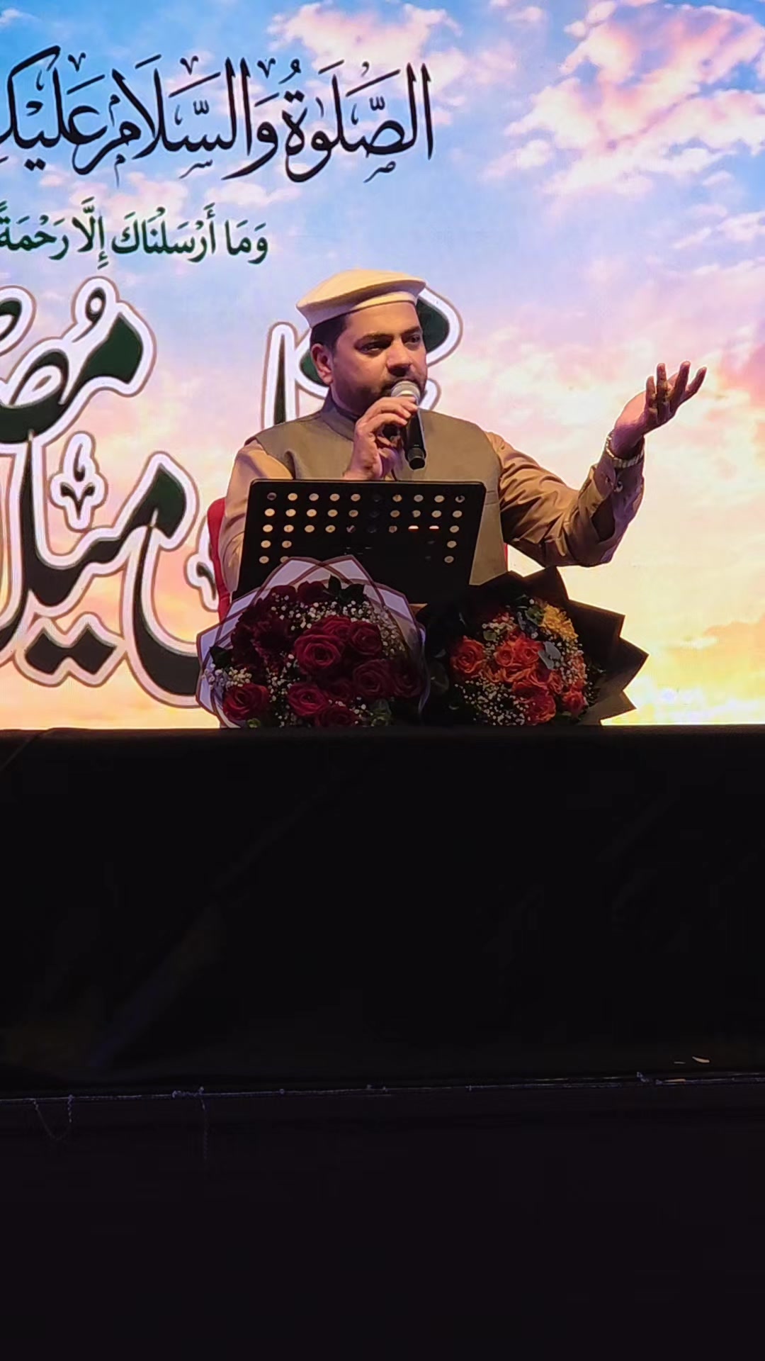 @Kashif Ahmed Zaeem