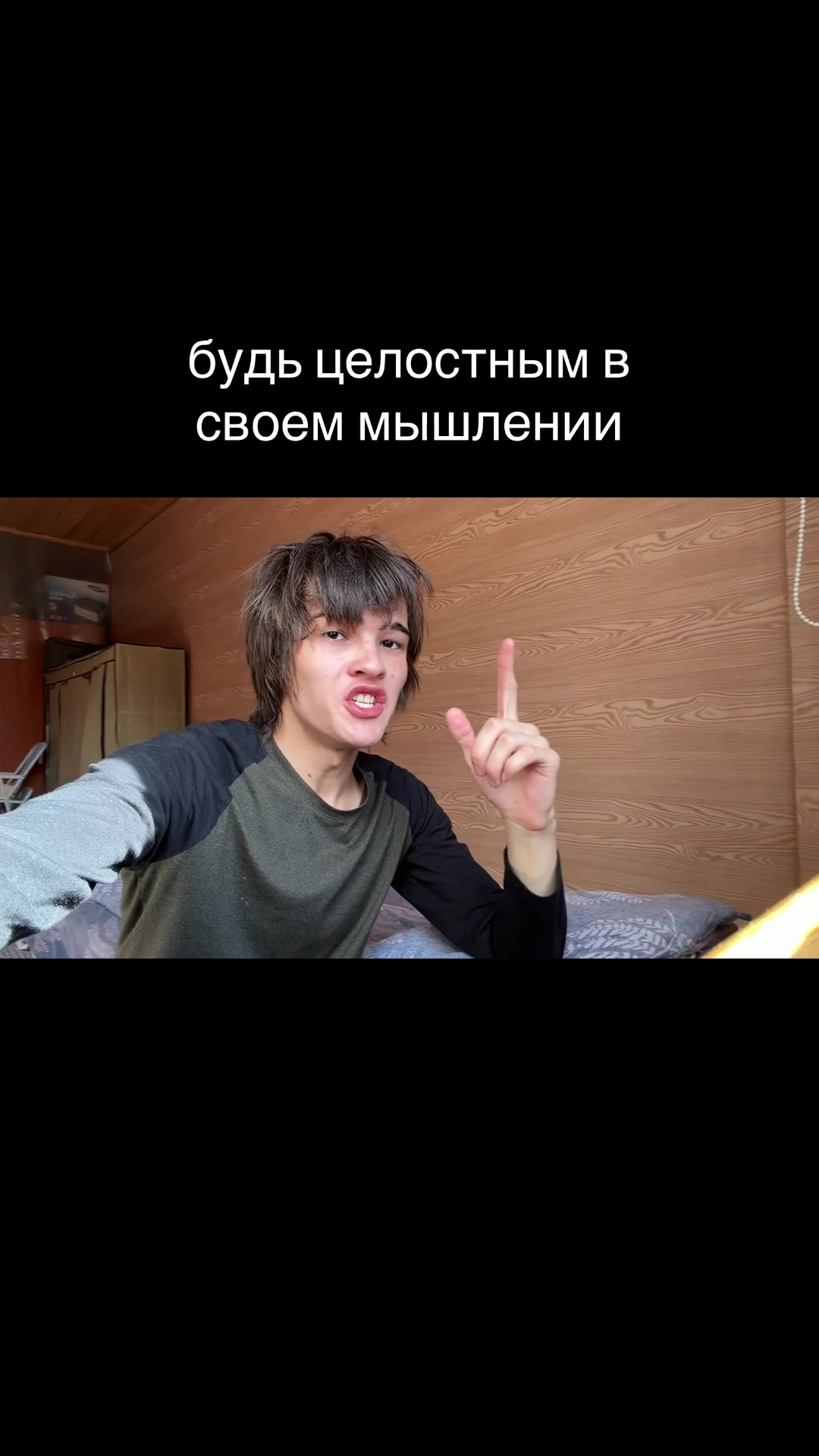 @андер