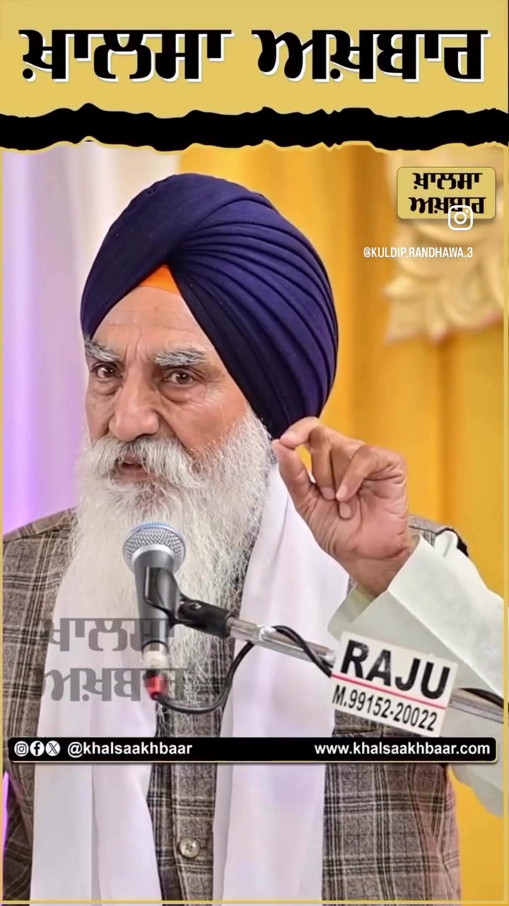 @rabbrakha23