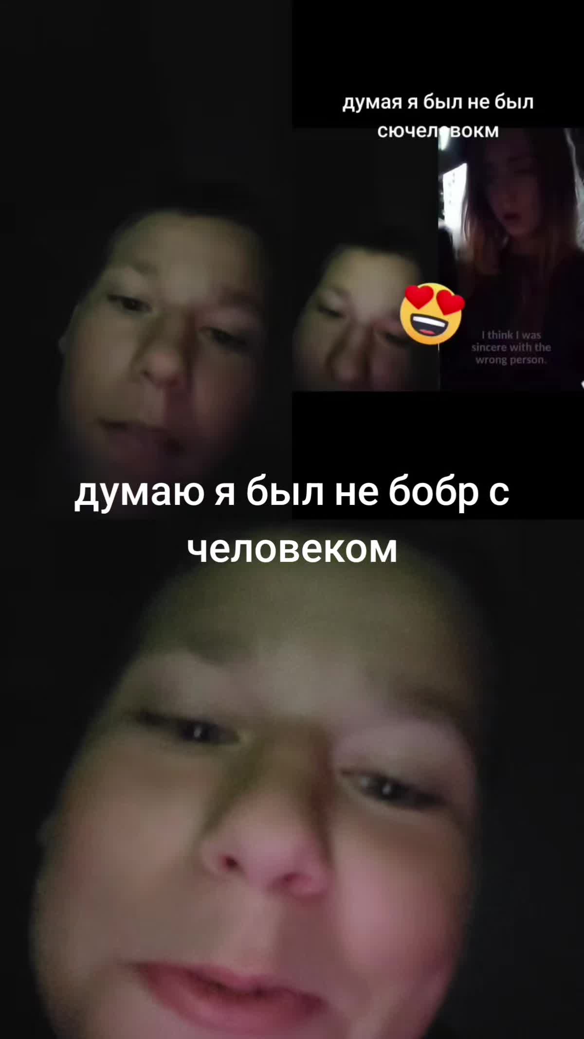 @wasnb