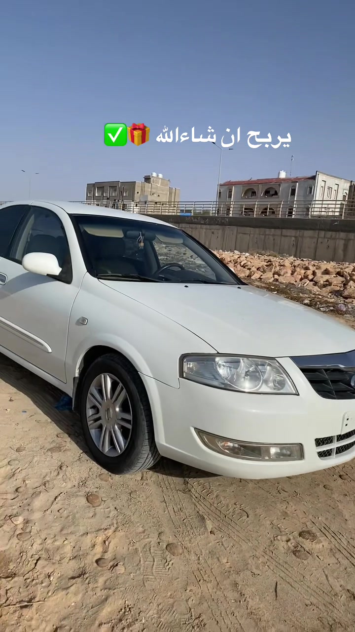 @الدروعي 🔥
