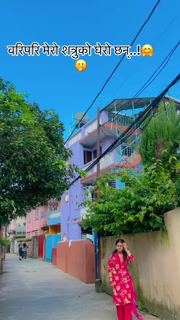 @ममता क्षेत्री🩵😘💚