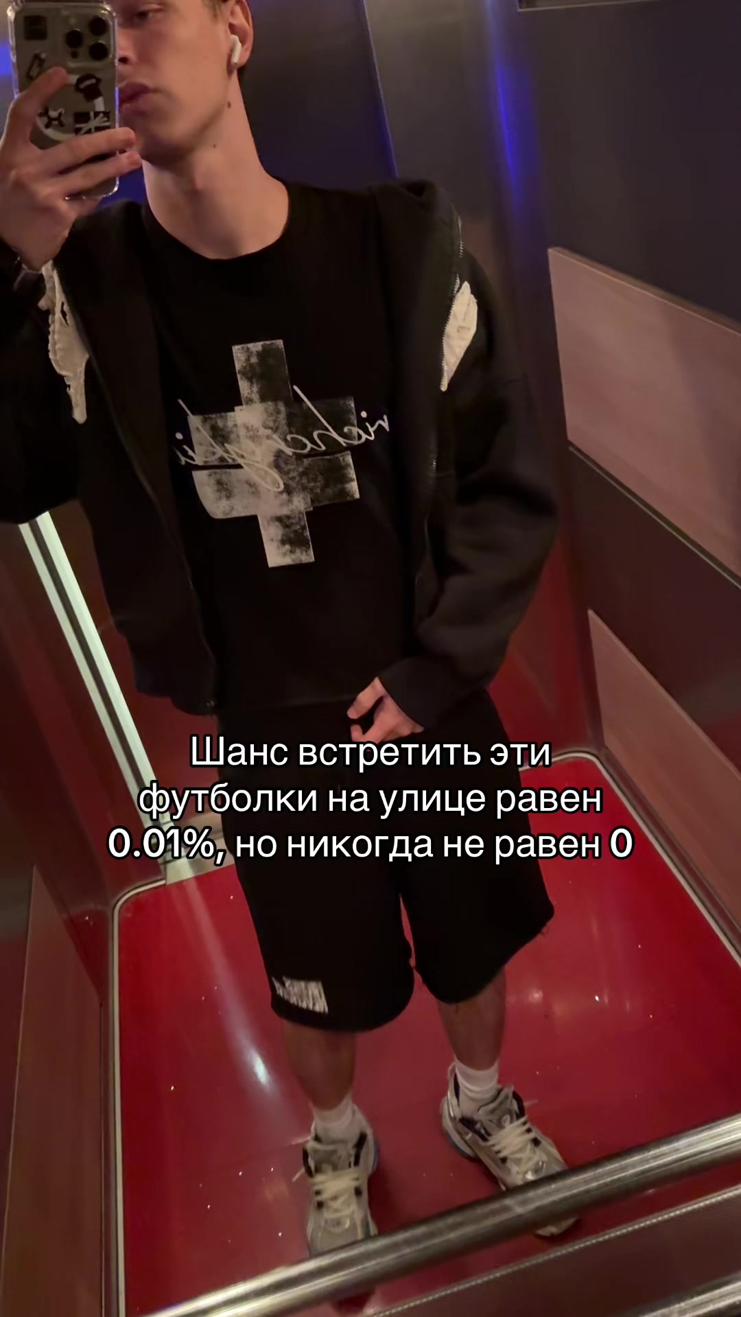 @richesnevercry