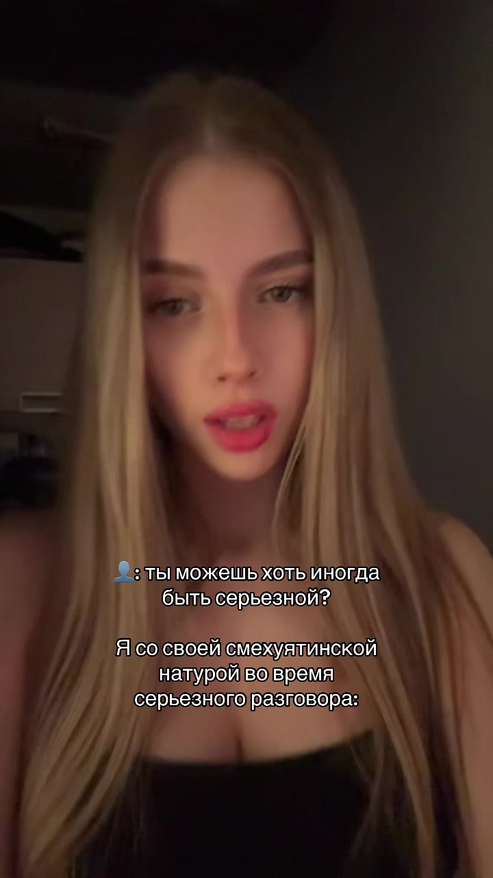 @riri.Ka | тгк: kazakarina