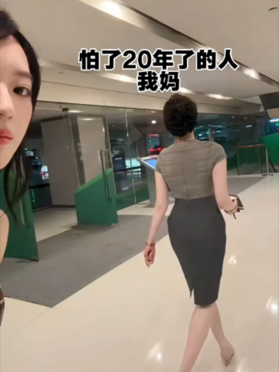 @关注才回复