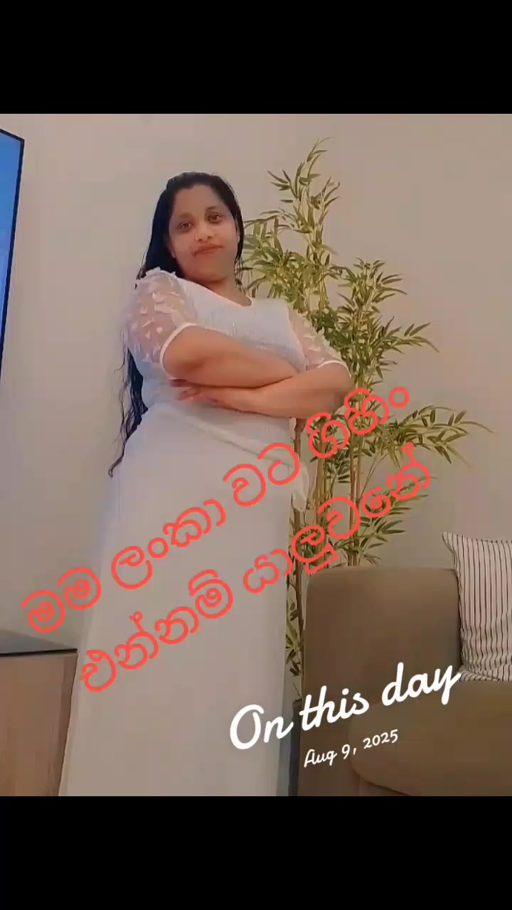 @කෙනූබබා🌹🌹🇱🇰🇰🇼🇰🇼🇱🇰🔥