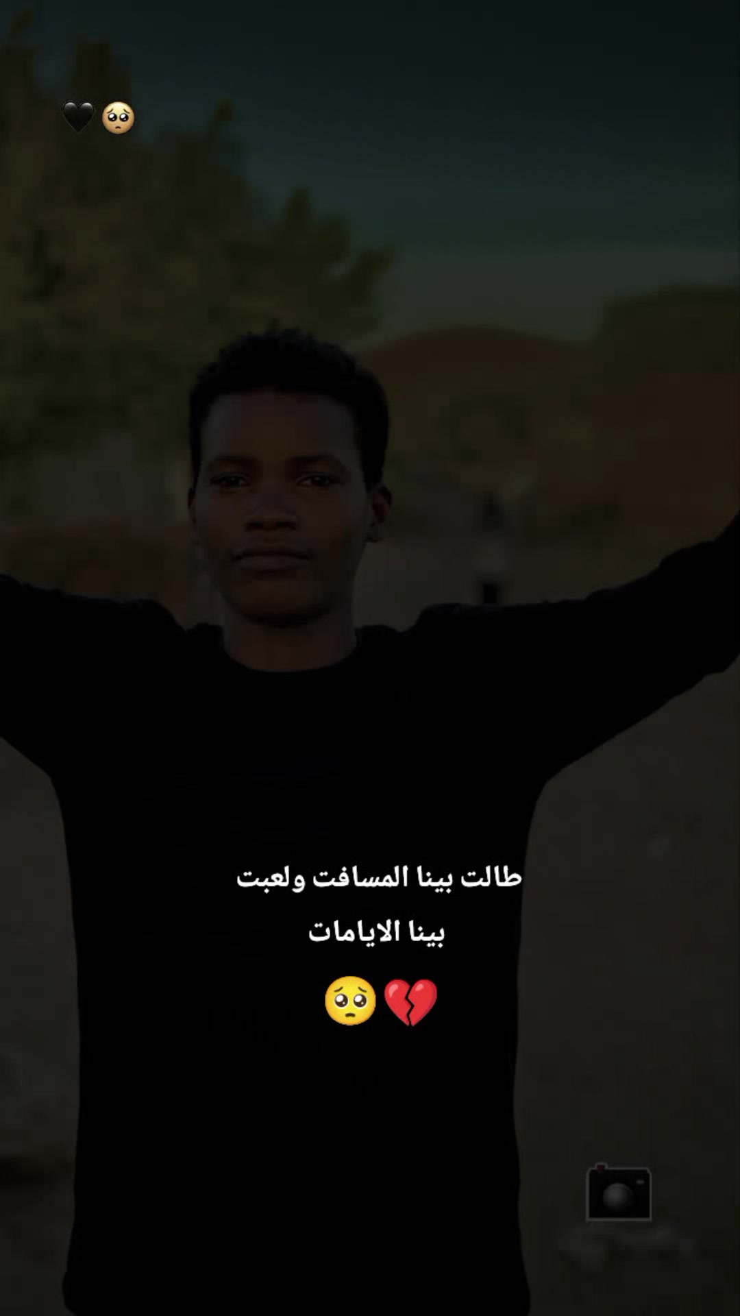 @ايـهـ🥂ـابـ ⛎