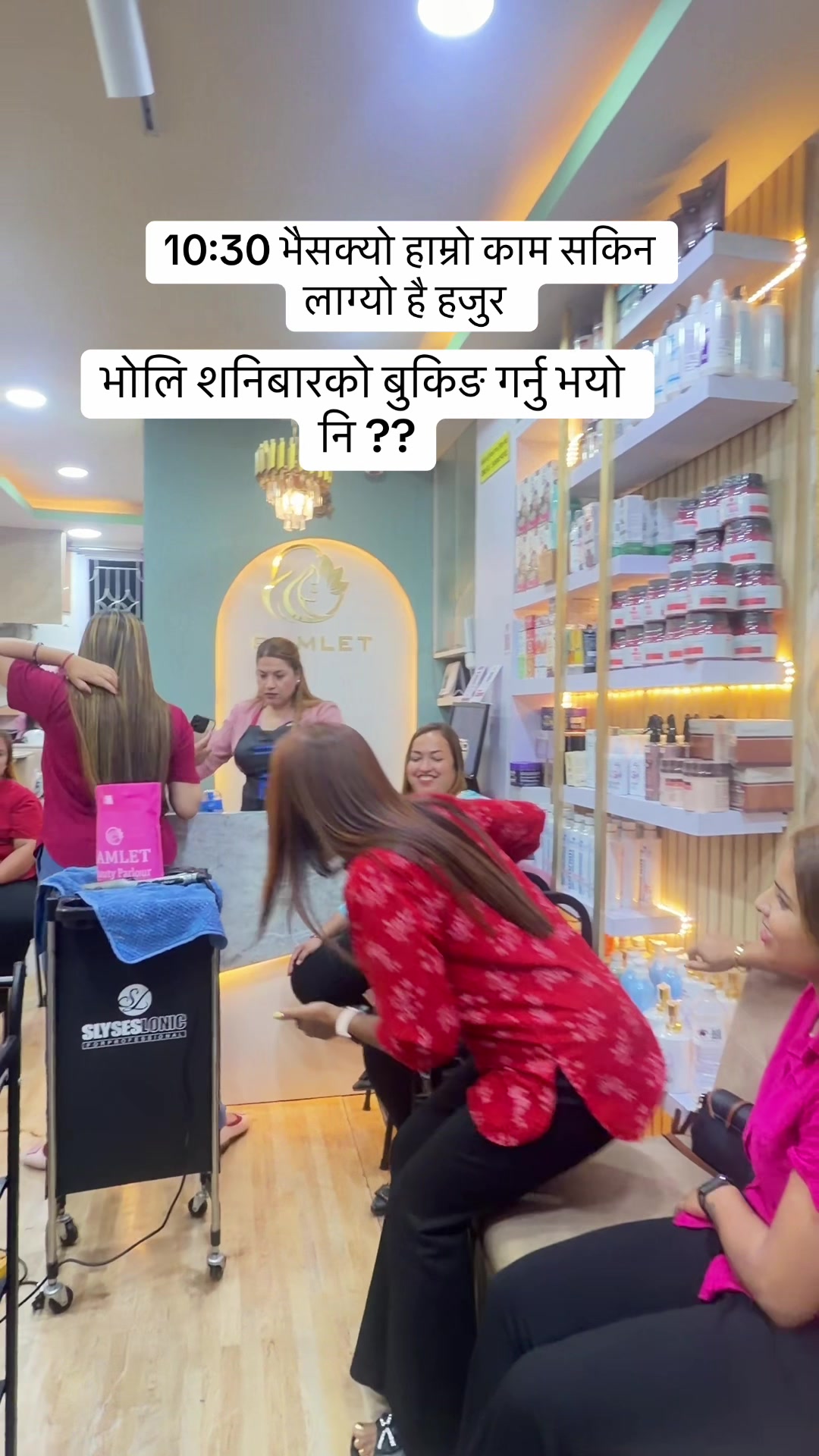 @Samlet beauty parlour