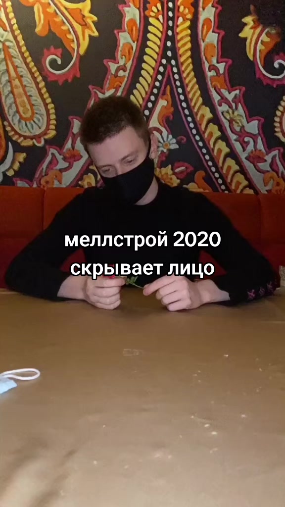 @uraganfan
