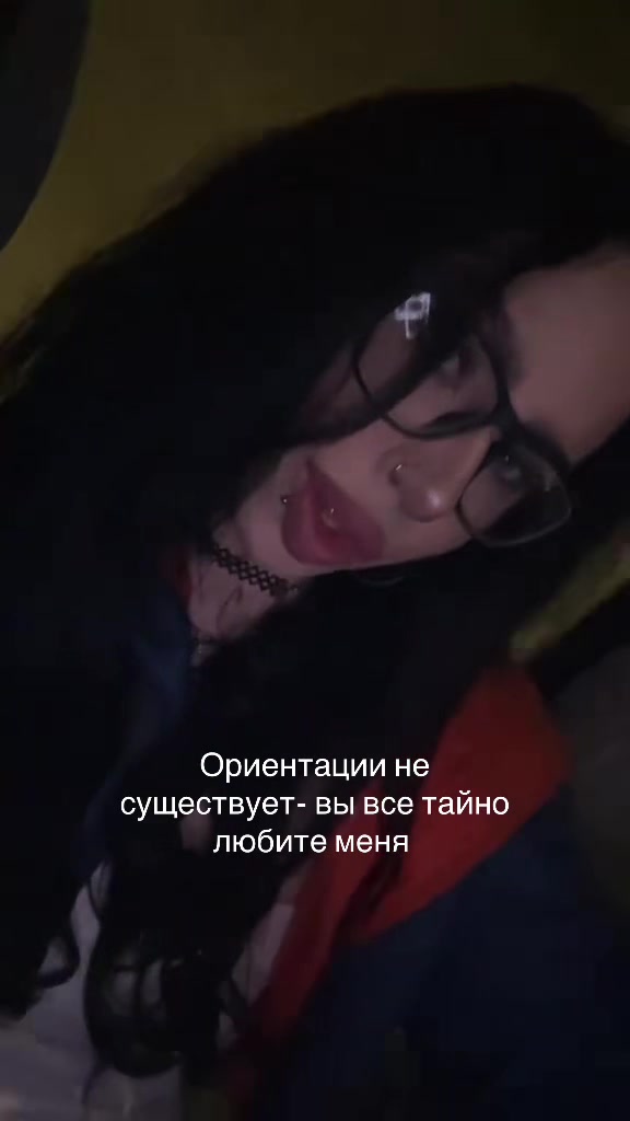 @Тгк: лайфстайл социопата