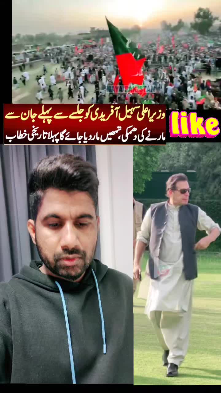 @Sajid