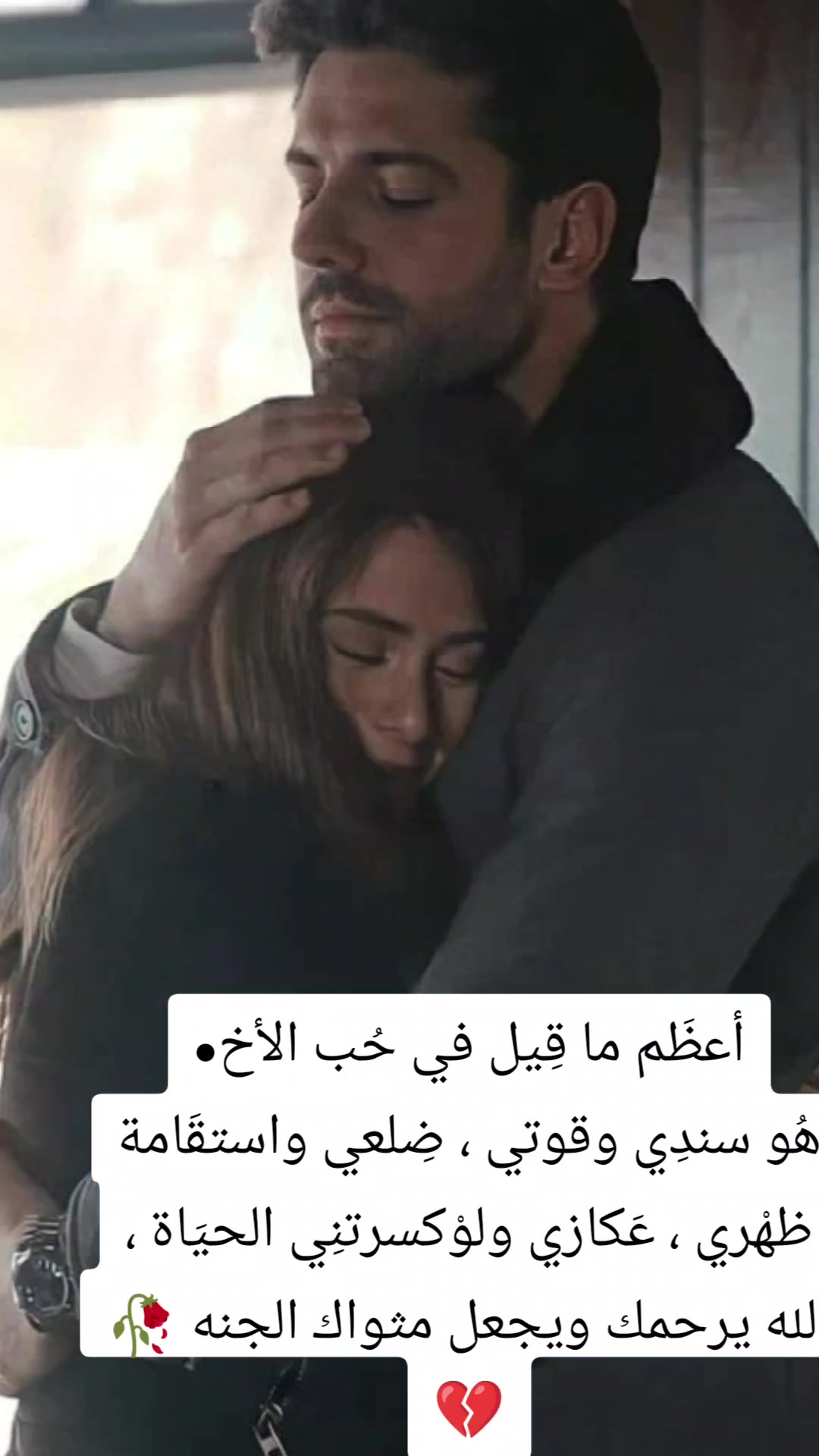 @ﺳَۅࢪيُة🦋