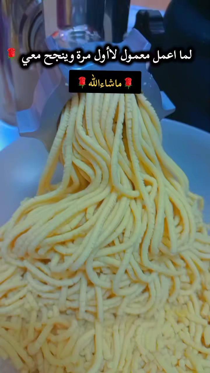 @حـنـ𓆩❥્᭄͜͡ـين🧸 𝑯𝒂𝒏𝒆𝒆𝒏