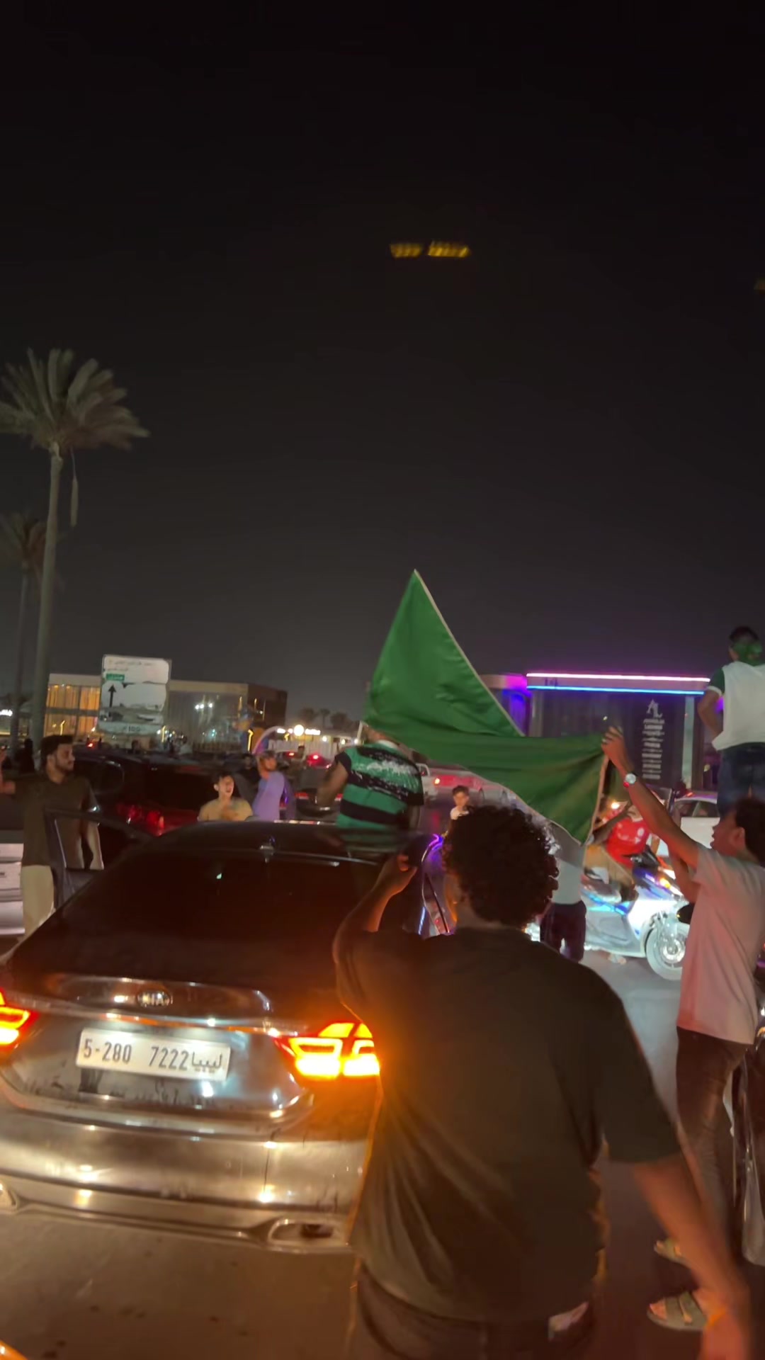 @عـــلاء الـنـايلـي 🇱🇾