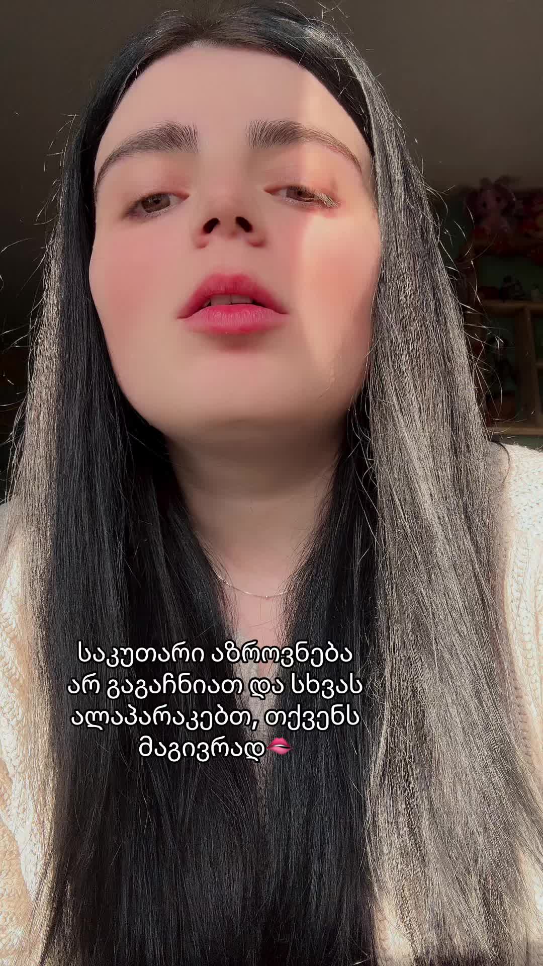 @❦მარიამი❧