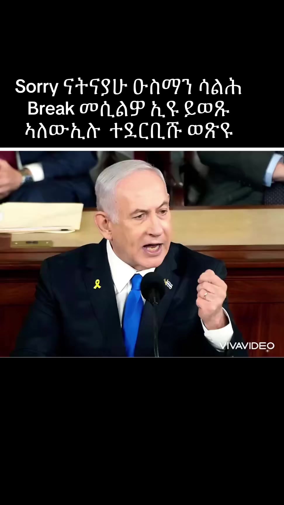 @miklehabte