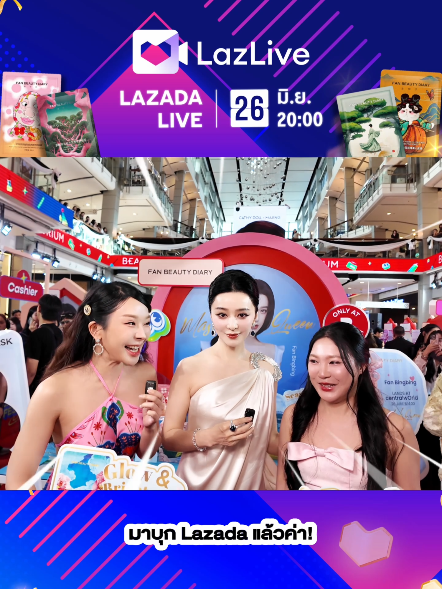 @Lazada Thailand