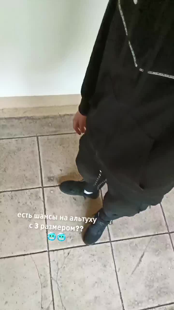 @fullJeffCrew🥷🩸#smokePD🍇🚬