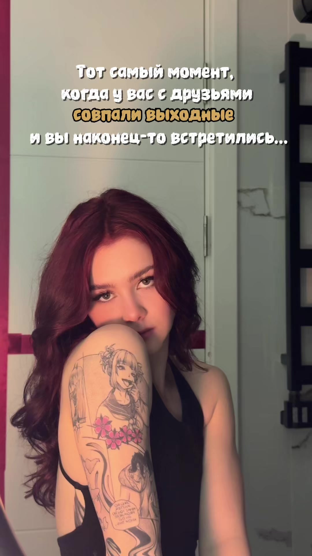@yapersssik