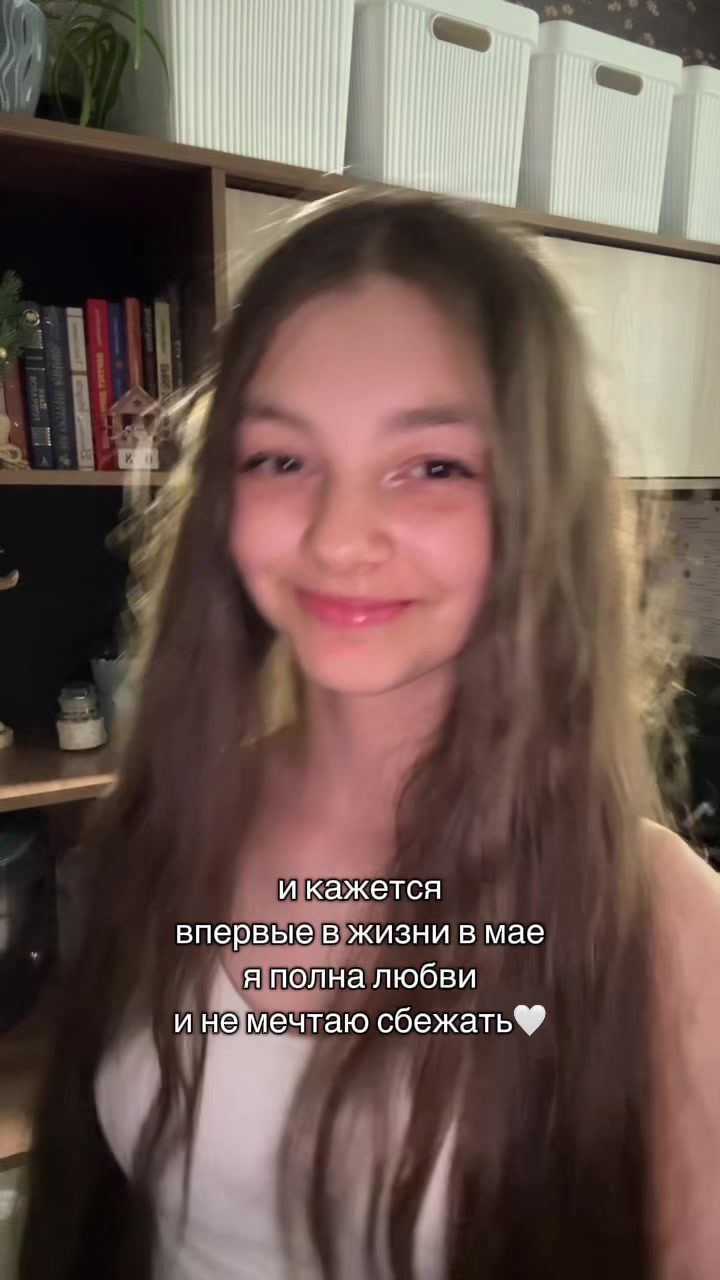 @lerunechka_de