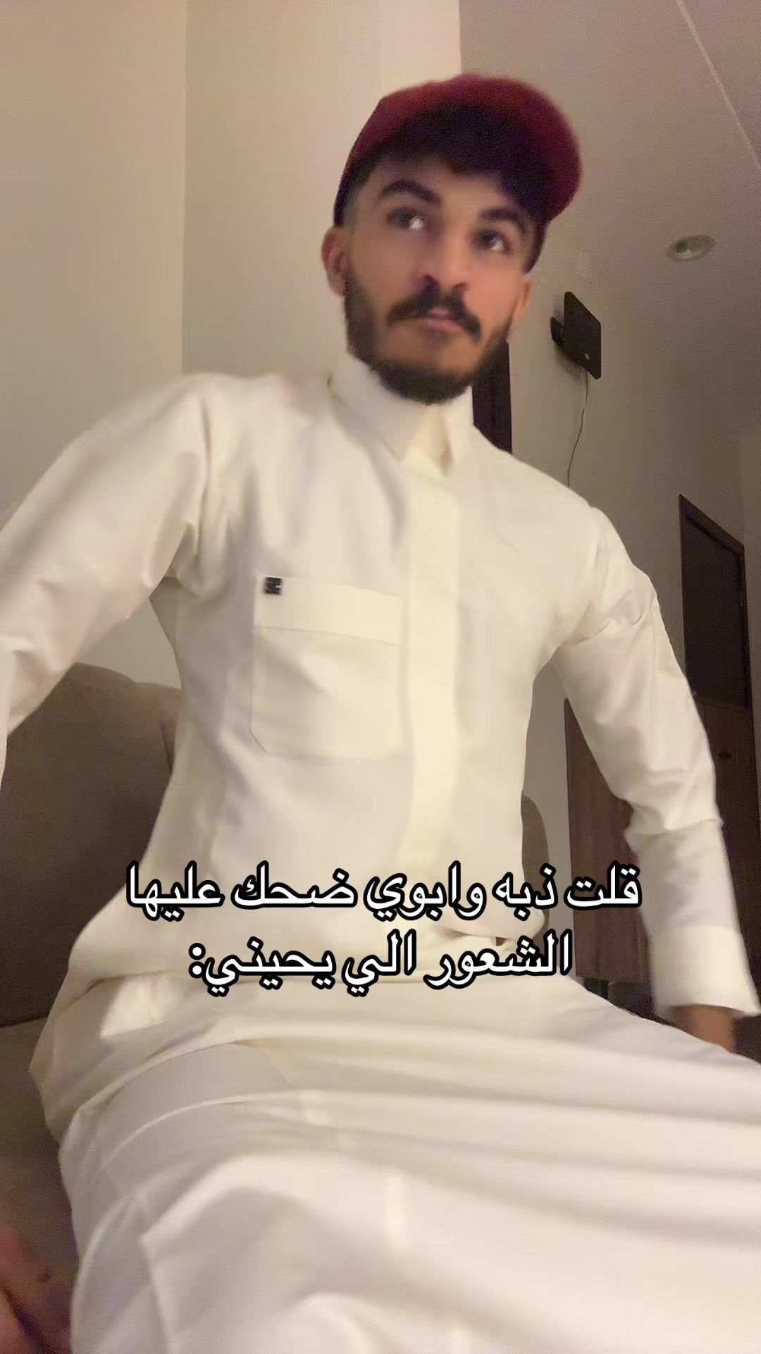 @شـٰاهر 🇸🇦| 🦅