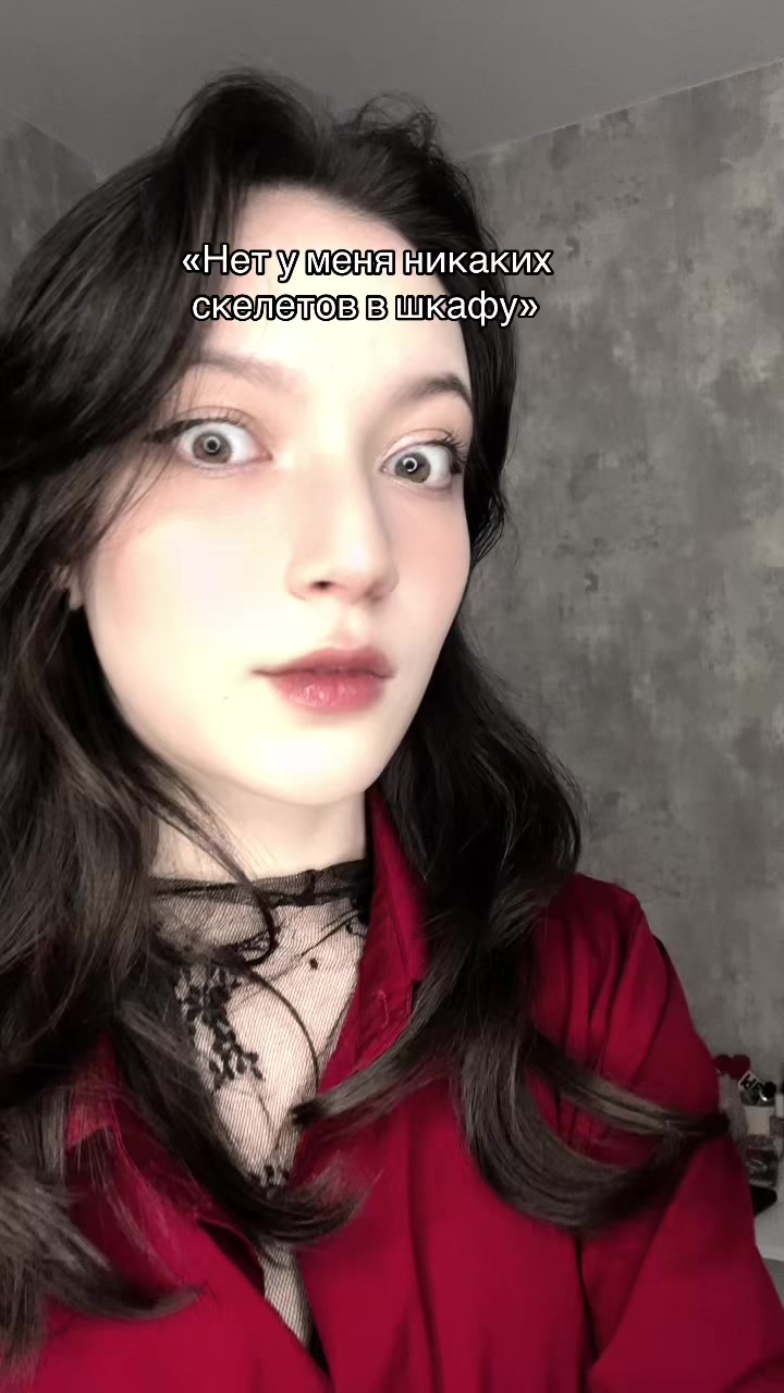 @Деми Джостар🫀