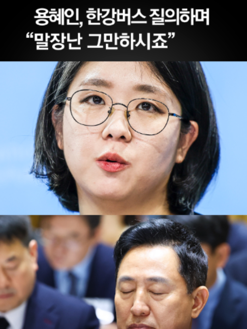 @중앙일보 Joongangilbo