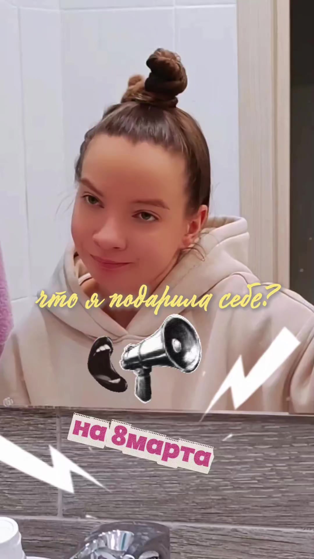 @Malaia