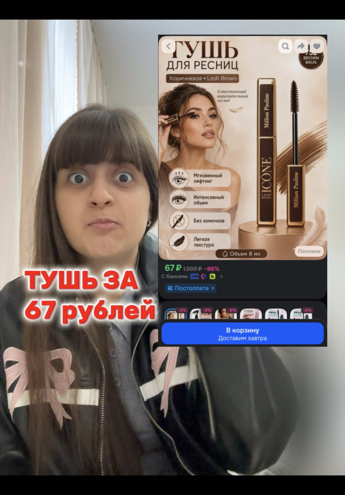 @тг-Gegecik15