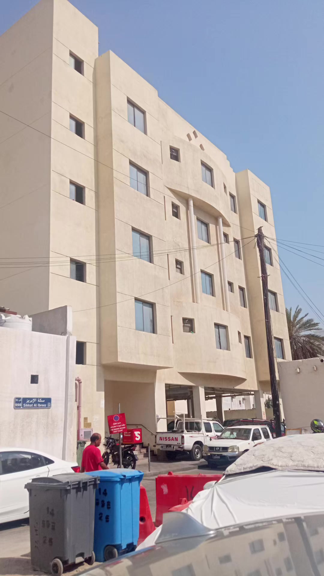 @Maidisha Doha Qatar