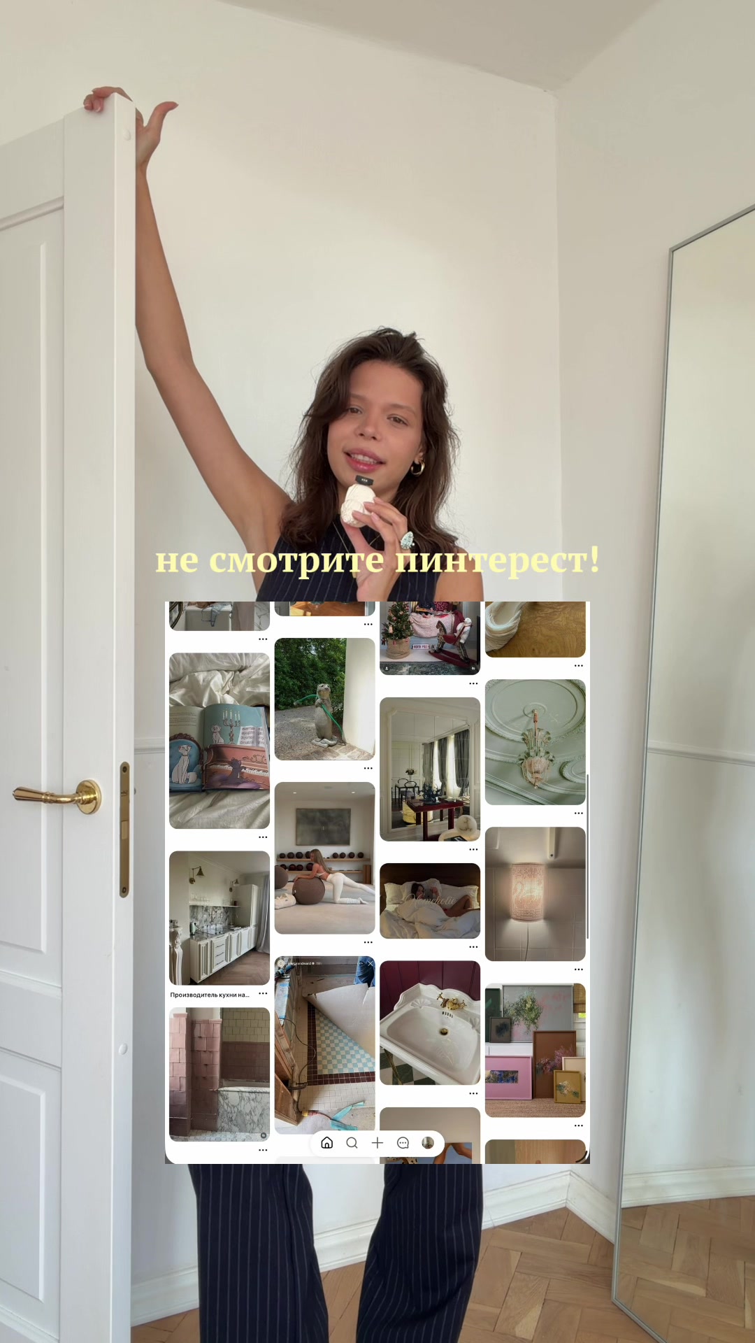 @тгк: ЛУЧСОЛНЦА☼ Настя