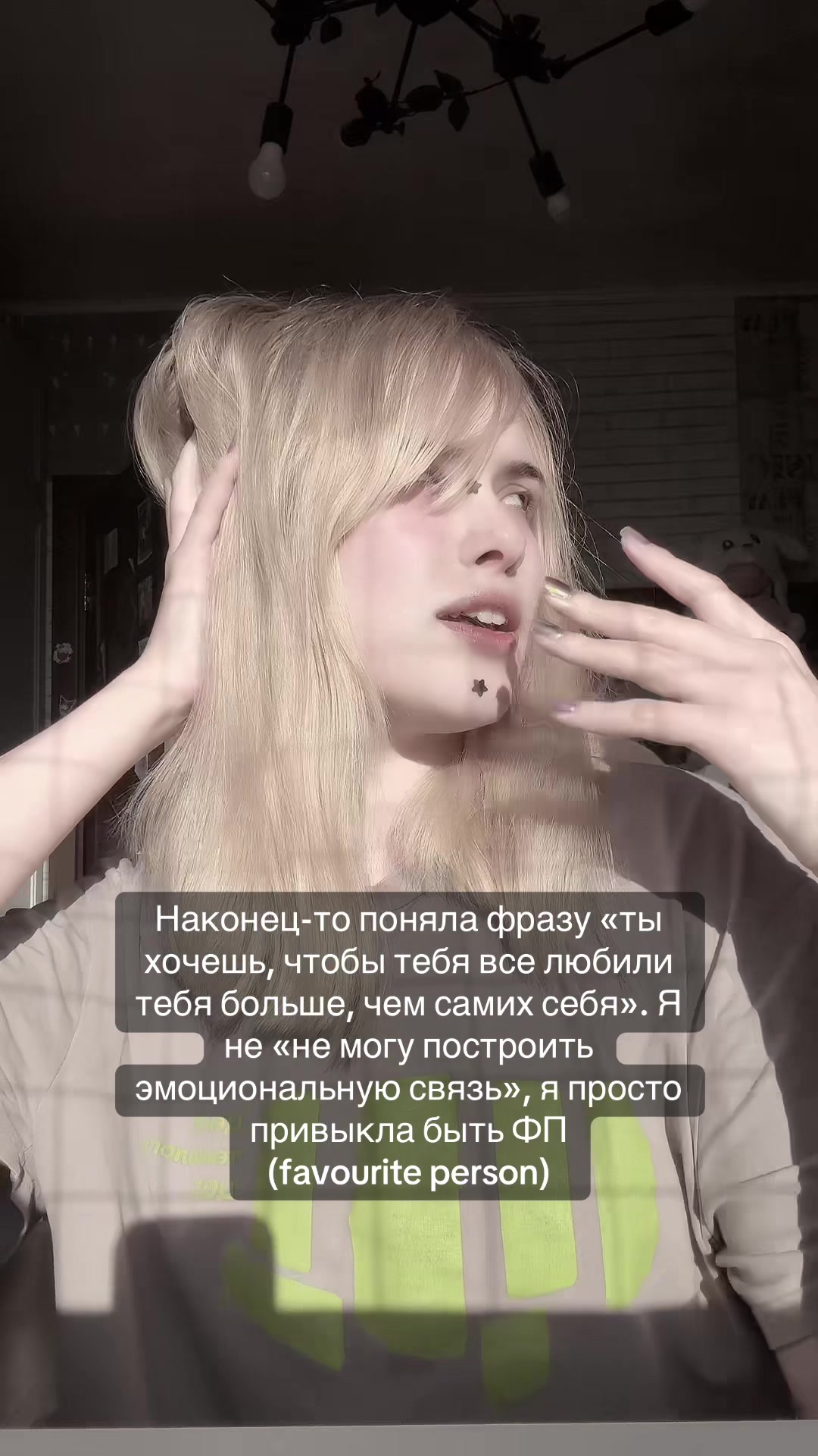 @puchokperyev