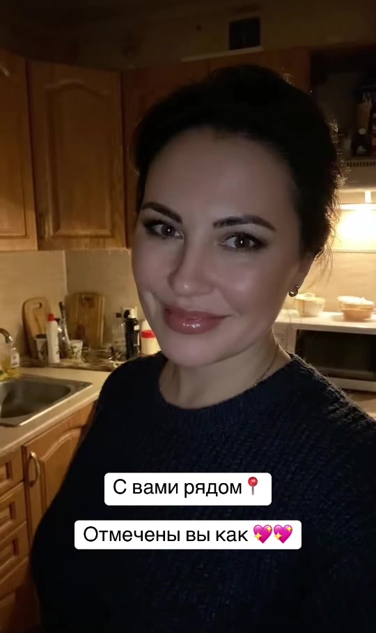 @💋Жми сюда💋