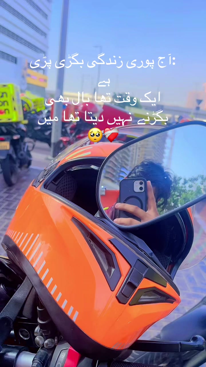 @Talabat rider 🇦🇪🏍️✌️