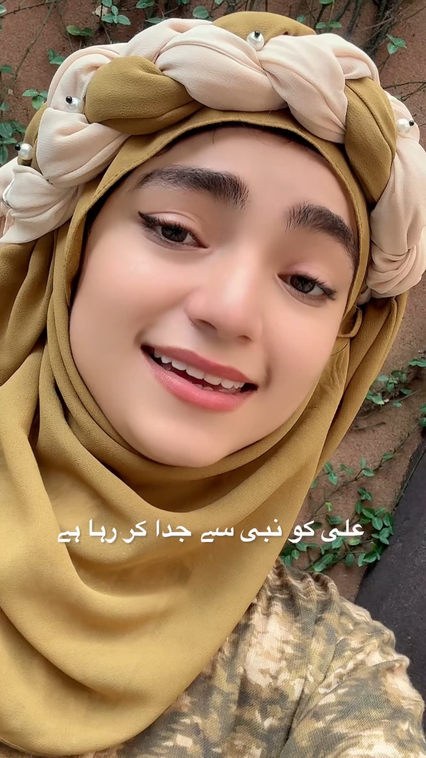 @Ajwa Batool Official