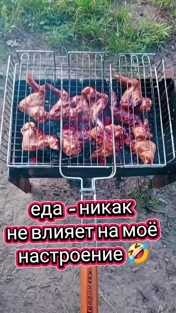 @❤️Natali❤️