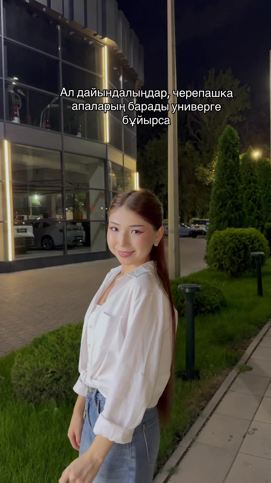 @u1pan🤍