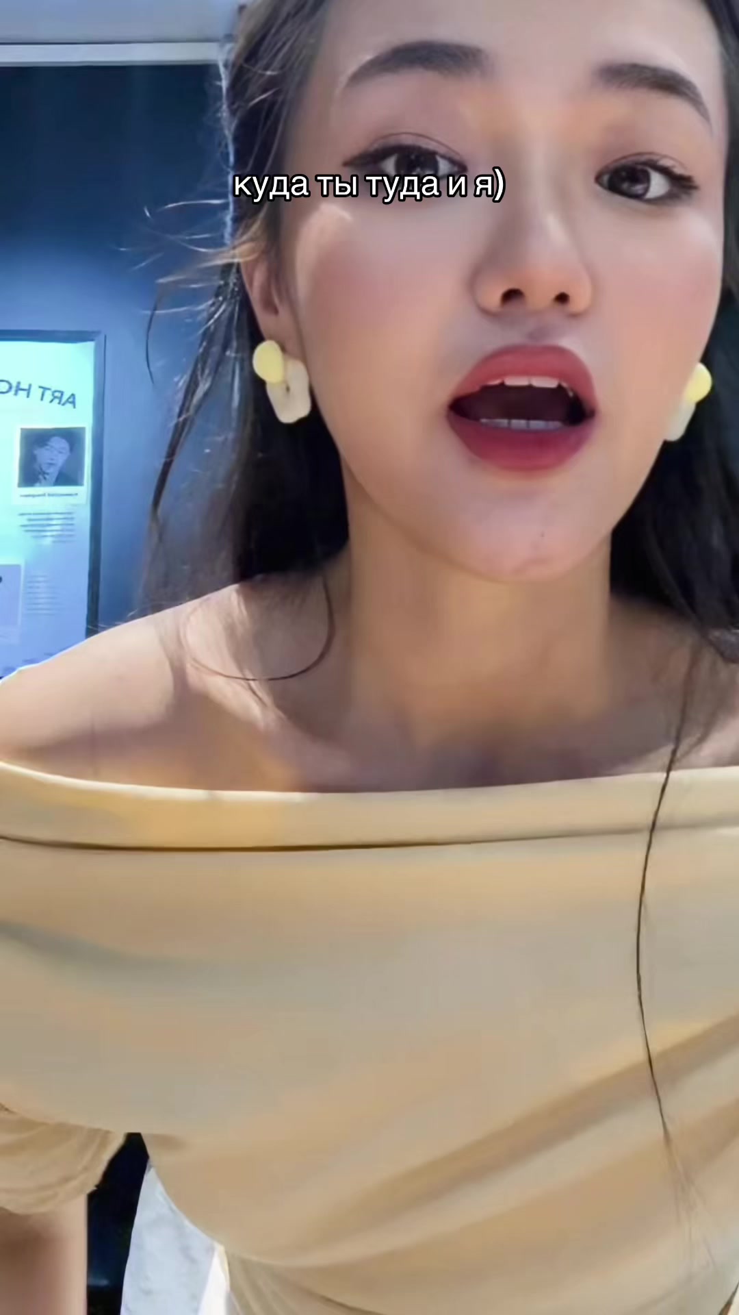 @айзи💌