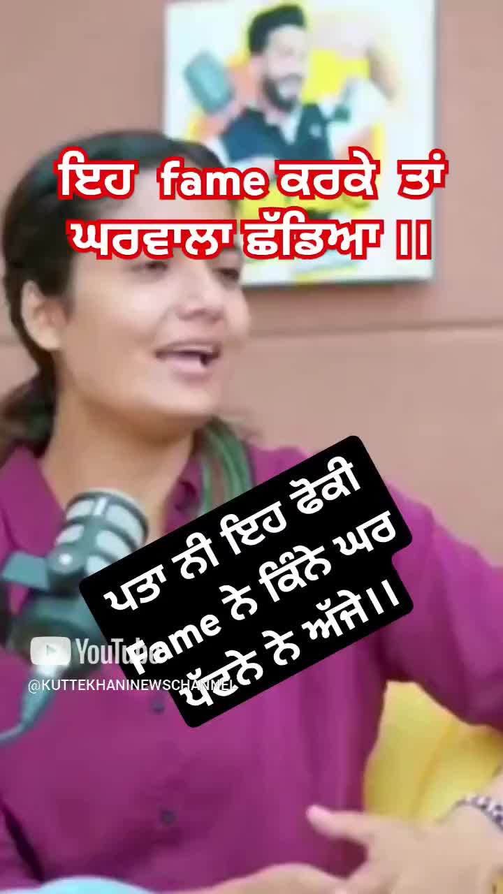 @KUTTE KHANI NEWS CHANNEL