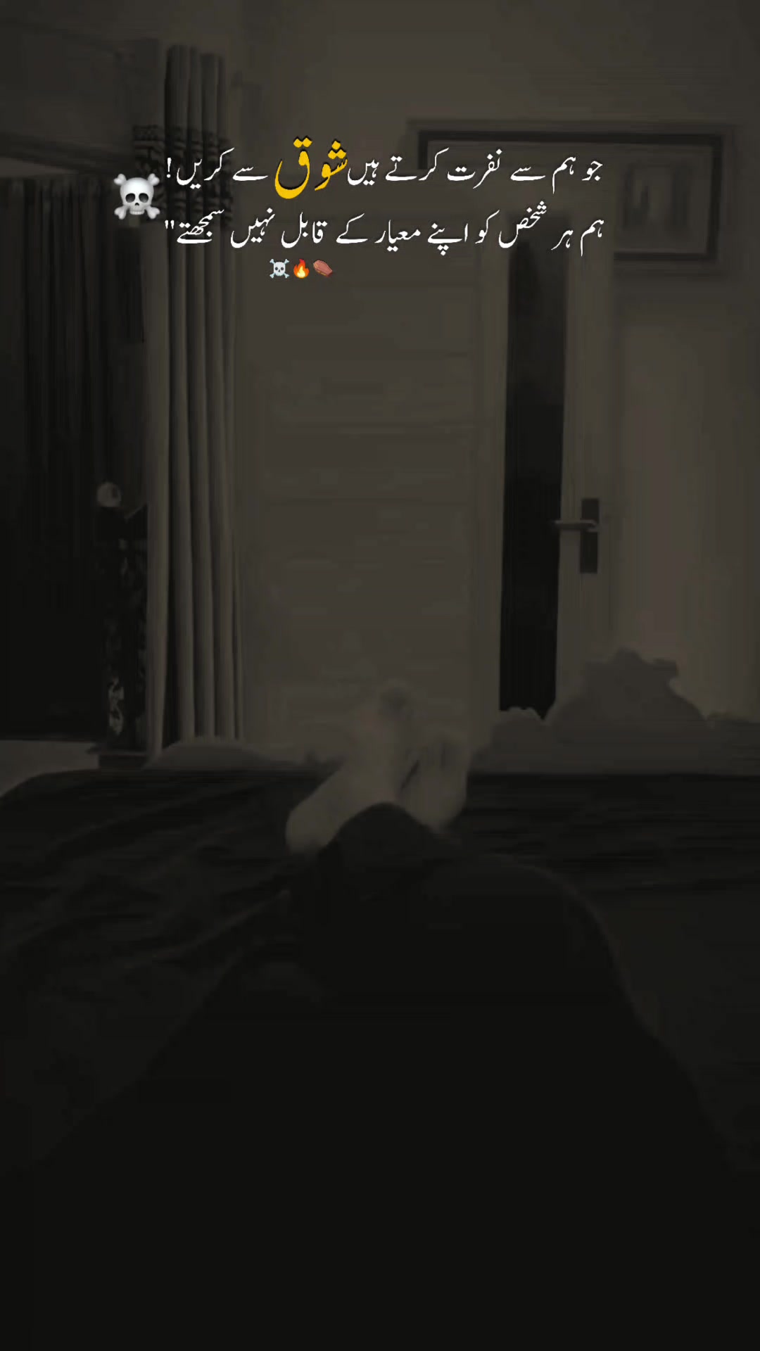 @UNKNOWN?