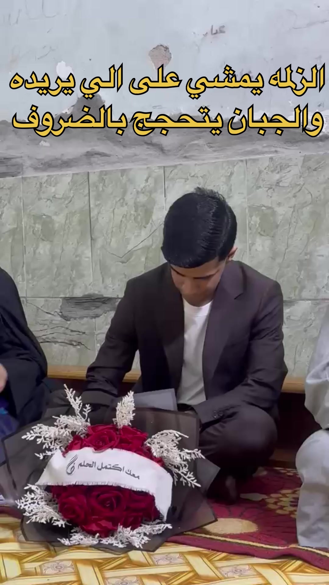 @روُنـِِـِـي✓