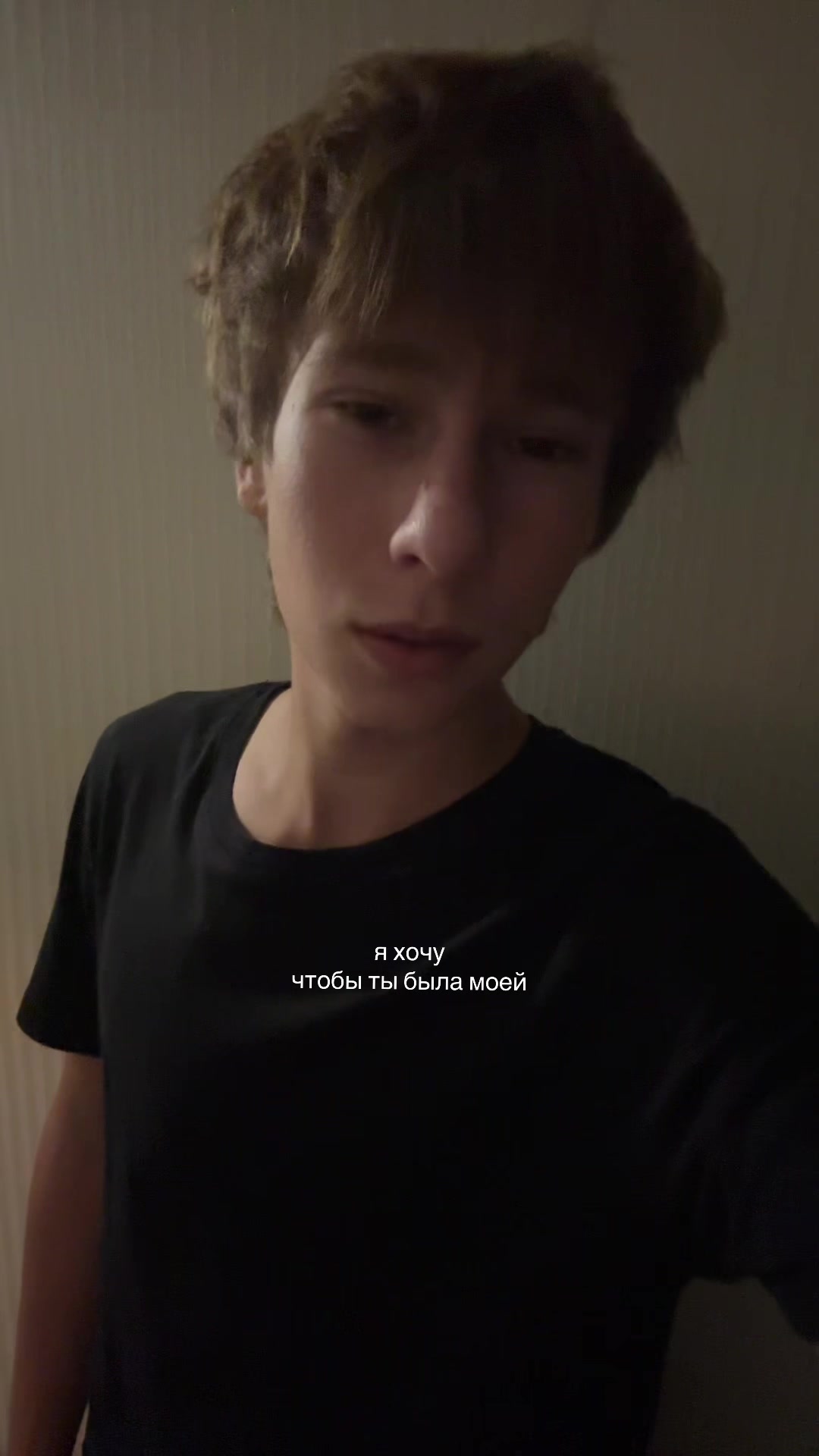 @Тгк:Grihun5