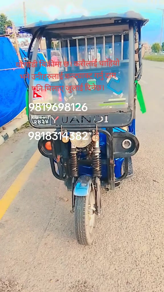 @🦅Ziddi Aashik07 ♥️