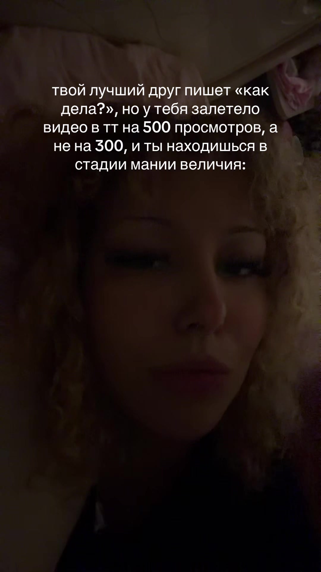 @🧛