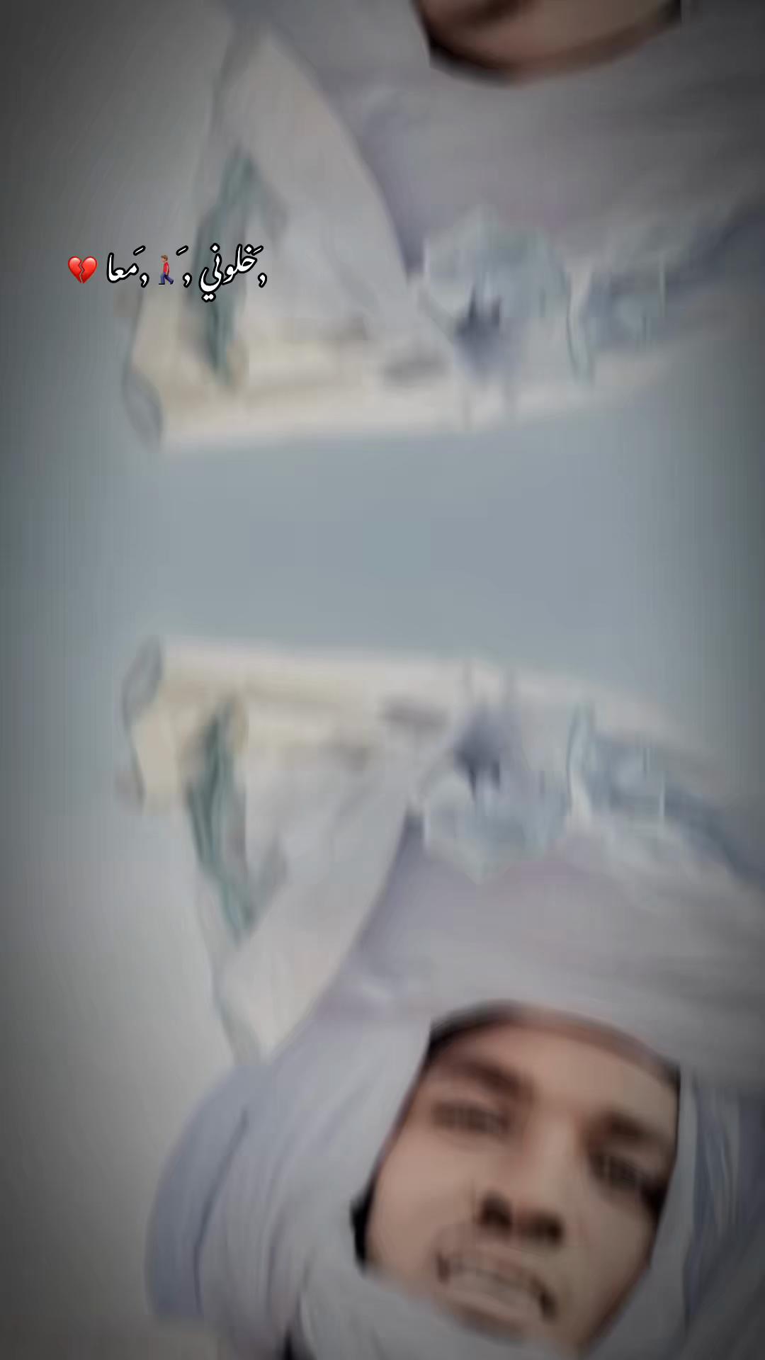 @شراره 🔥
