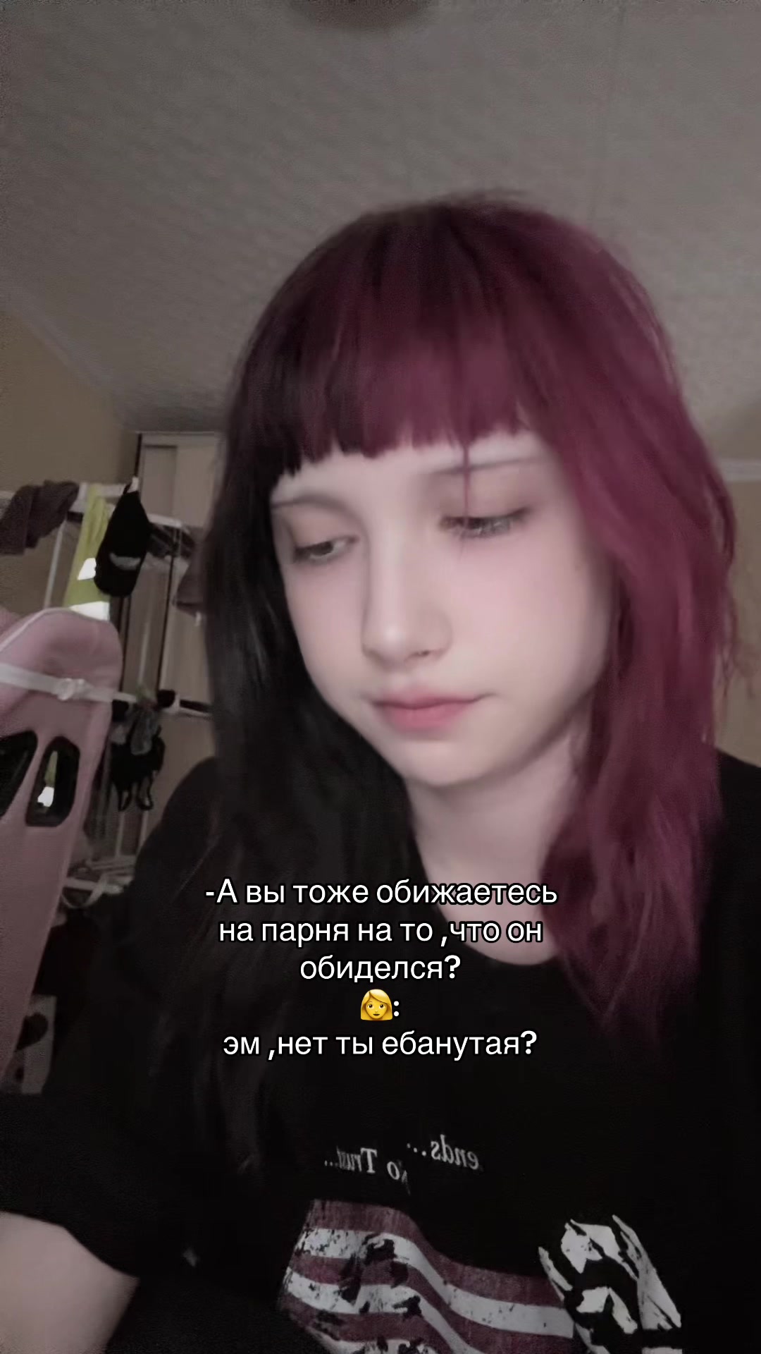 @Тгк: нефорёнки
