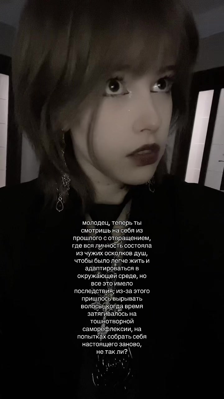 @лиля