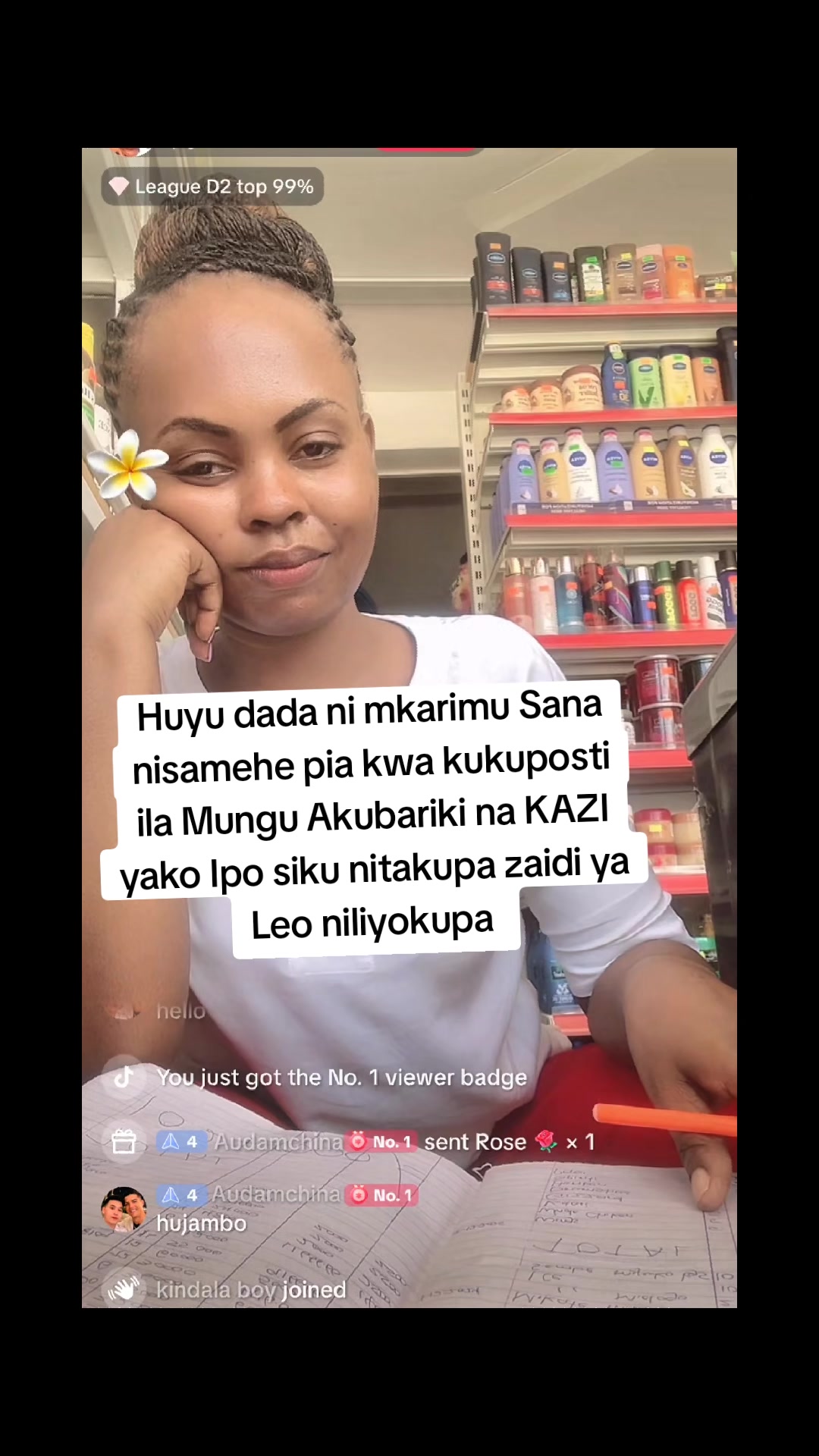 @Audamchina